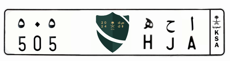 لوحة ا ح ه 505